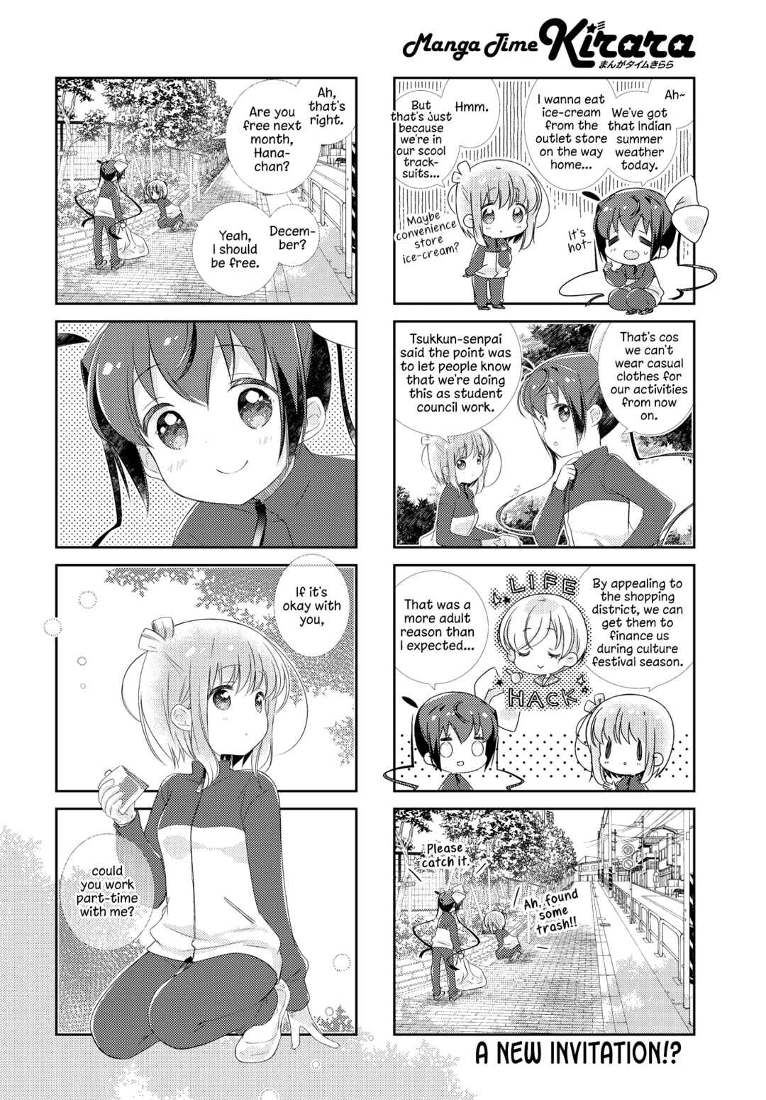Slow Start Chapter 133 - Page 8