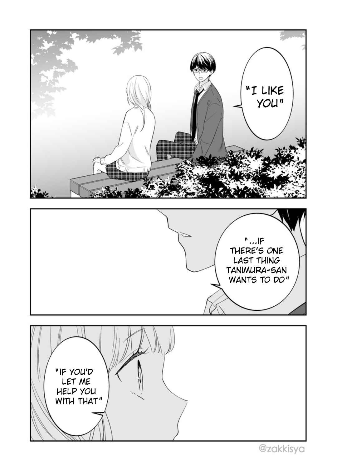 The World Will Be Destroyed Tomorrow, so I Want to Rub Your Boobs Chapter 14 - Page 2