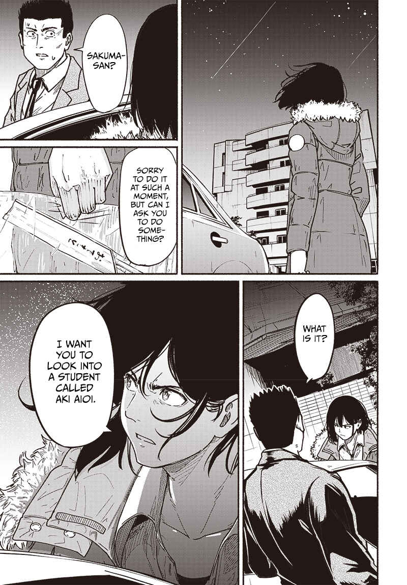 Atarashii Kimi e Chapter 7 - Page 14