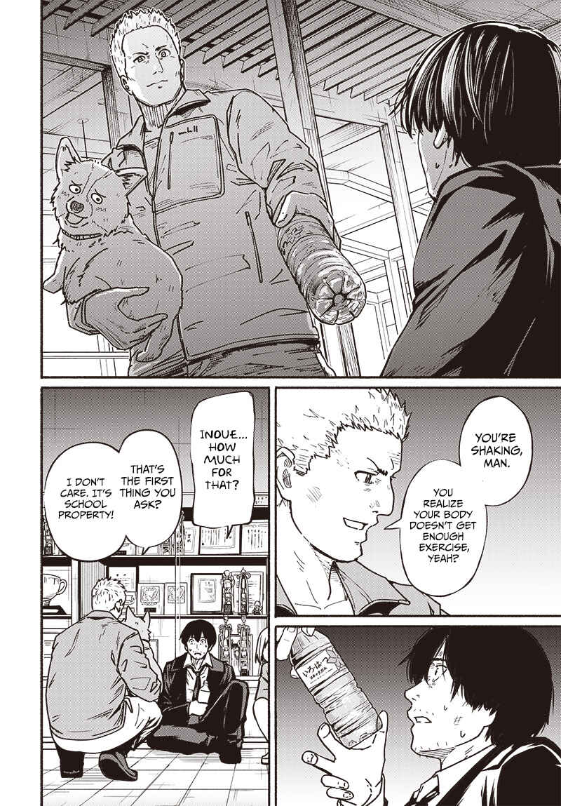 Atarashii Kimi e Chapter 7 - Page 17