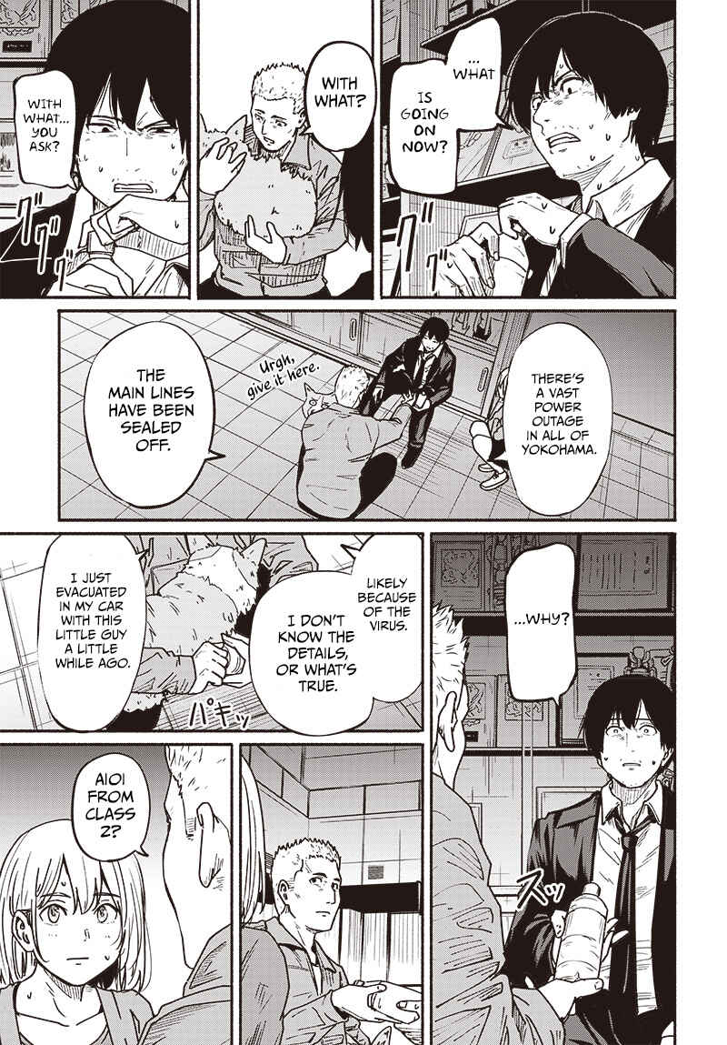 Atarashii Kimi e Chapter 7 - Page 18