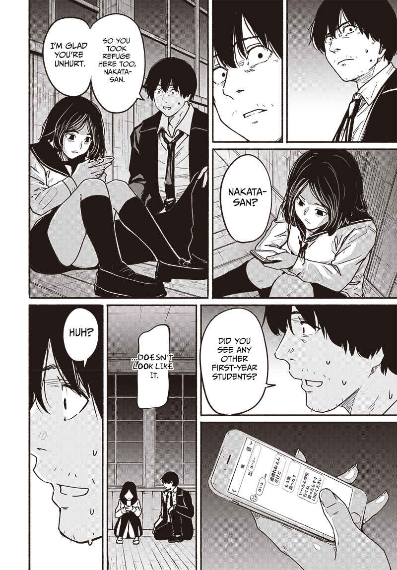 Atarashii Kimi e Chapter 7 - Page 21