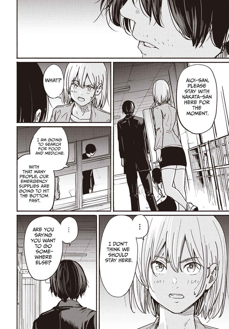 Atarashii Kimi e Chapter 7 - Page 23