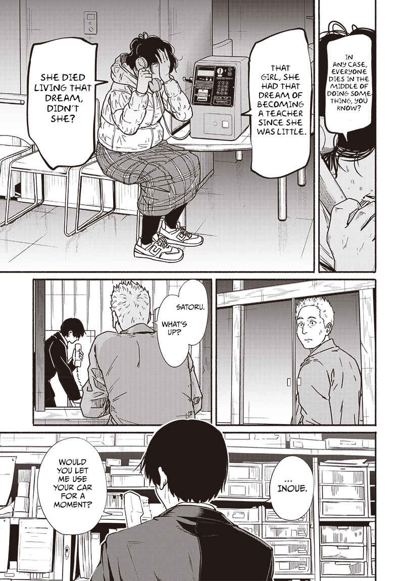 Atarashii Kimi e Chapter 7 - Page 28