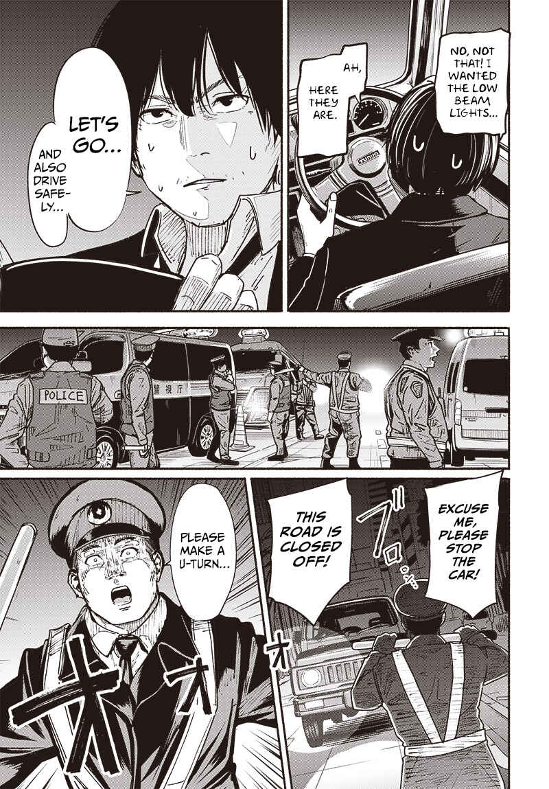 Atarashii Kimi e Chapter 7 - Page 32