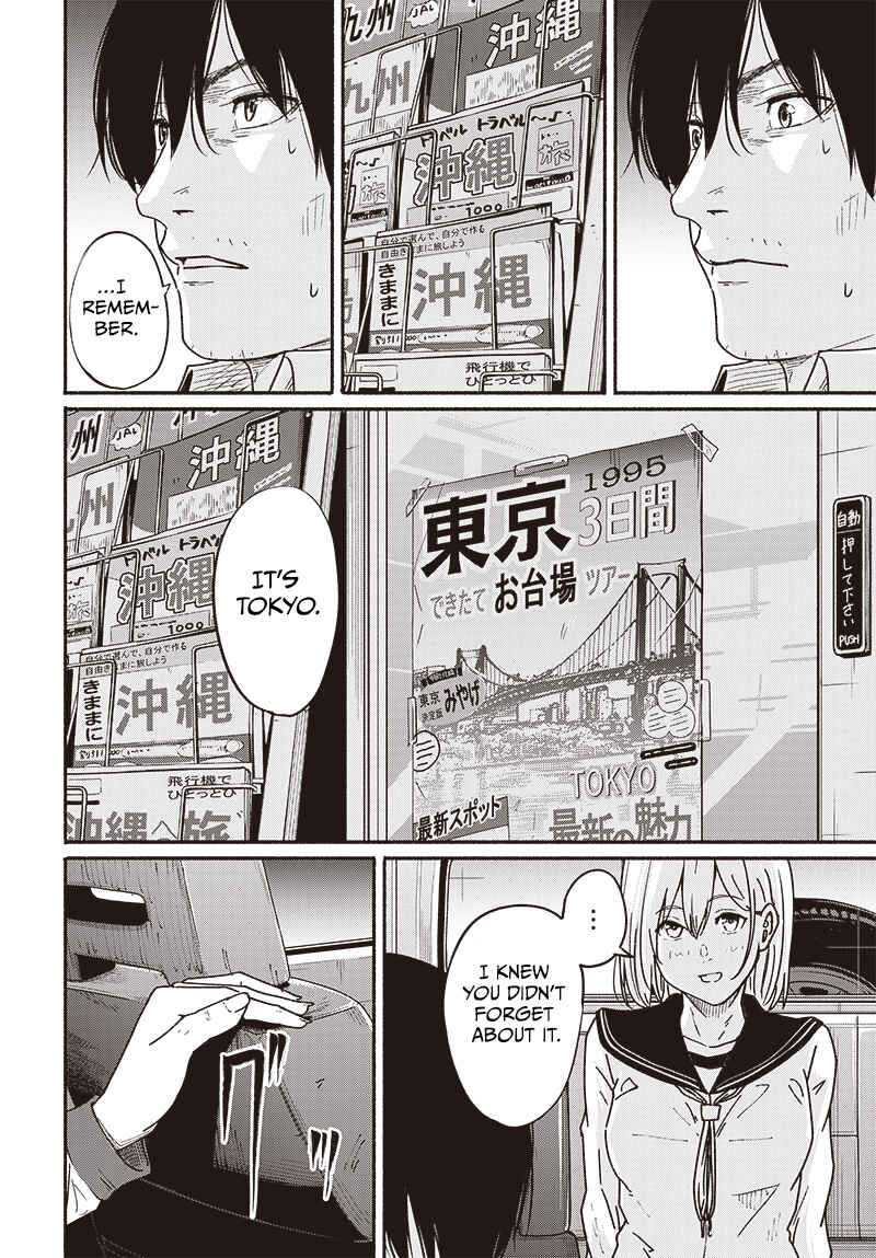 Atarashii Kimi e Chapter 7 - Page 36