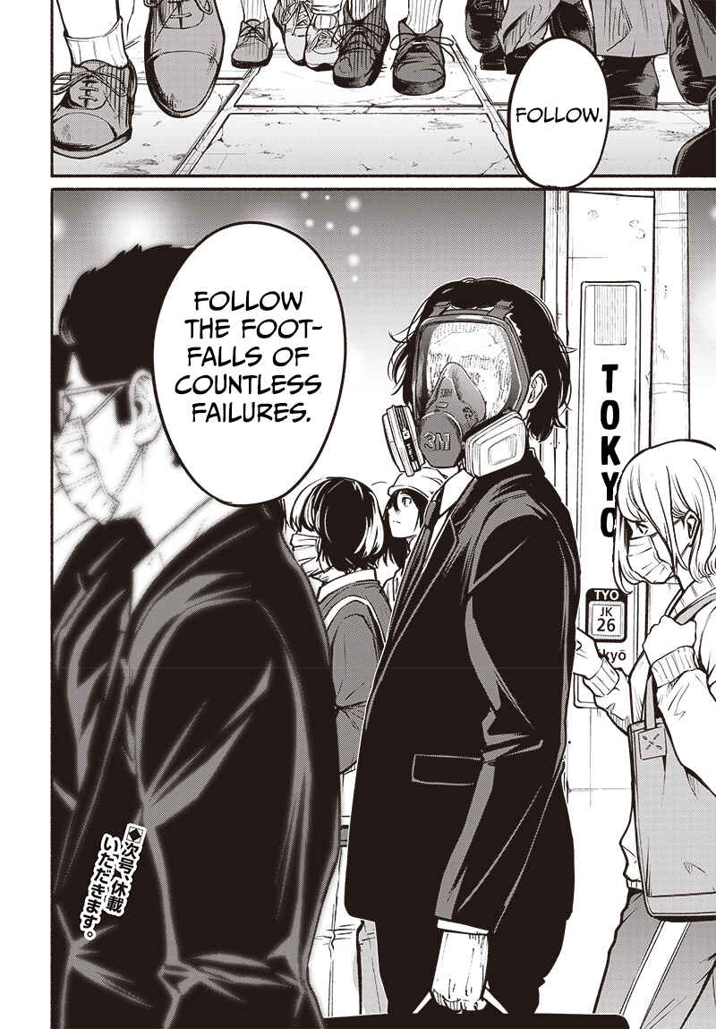 Atarashii Kimi e Chapter 7 - Page 40
