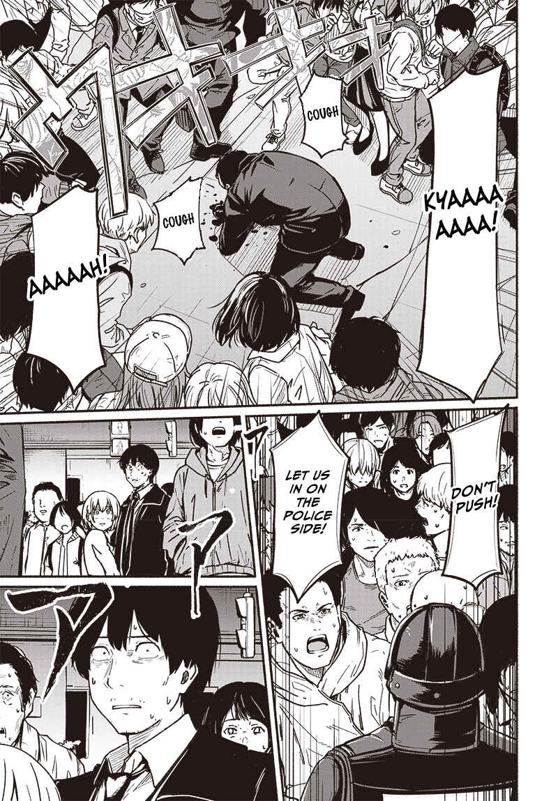 Atarashii Kimi e Chapter 7 - Page 6