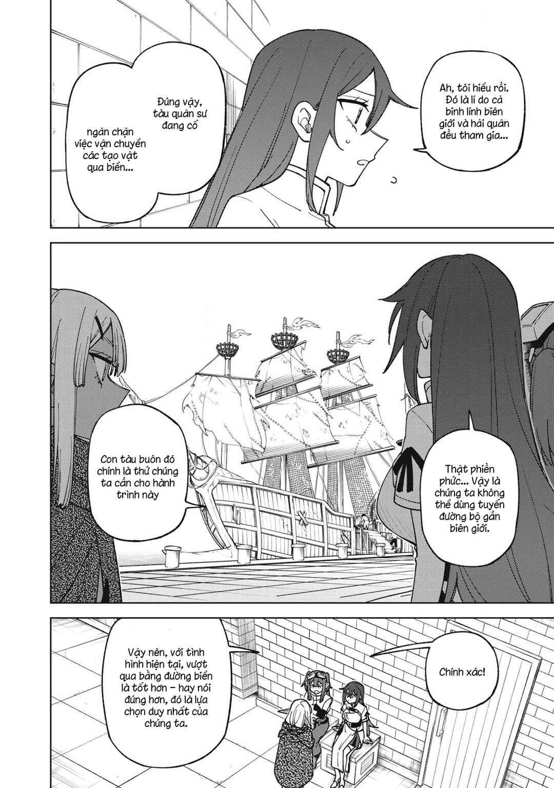 S-Rank Party Kara Kaikosareta "Jugushi" ~"Noroi no Item" Shika Tsukuremasen ga, Sono Seinou wa Artifact-kyuu nari......!~ Chapter 34.3 - Page 2