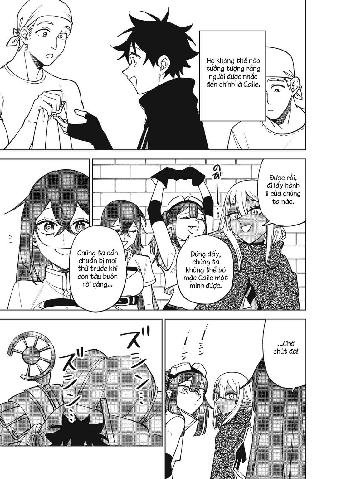 S-Rank Party Kara Kaikosareta "Jugushi" ~"Noroi no Item" Shika Tsukuremasen ga, Sono Seinou wa Artifact-kyuu nari......!~ Chapter 34.3 - Page 7