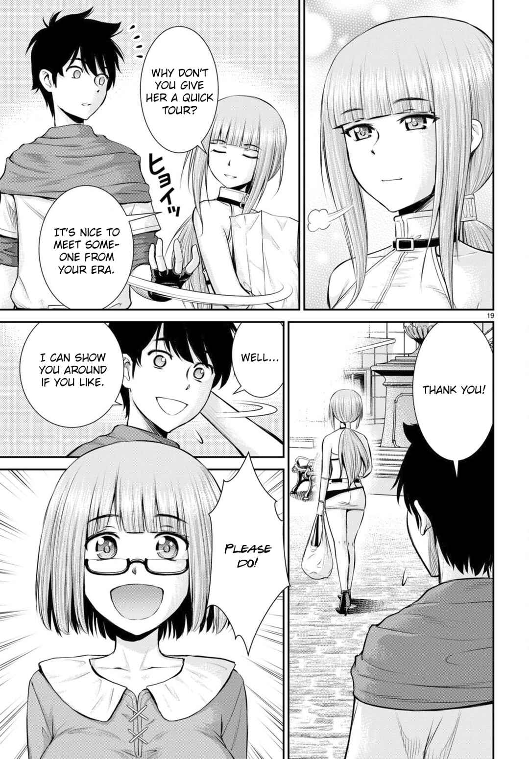 Karma na Skill de Musou suru Isekai Harem Kaitoudan Chapter 25 - Page 19