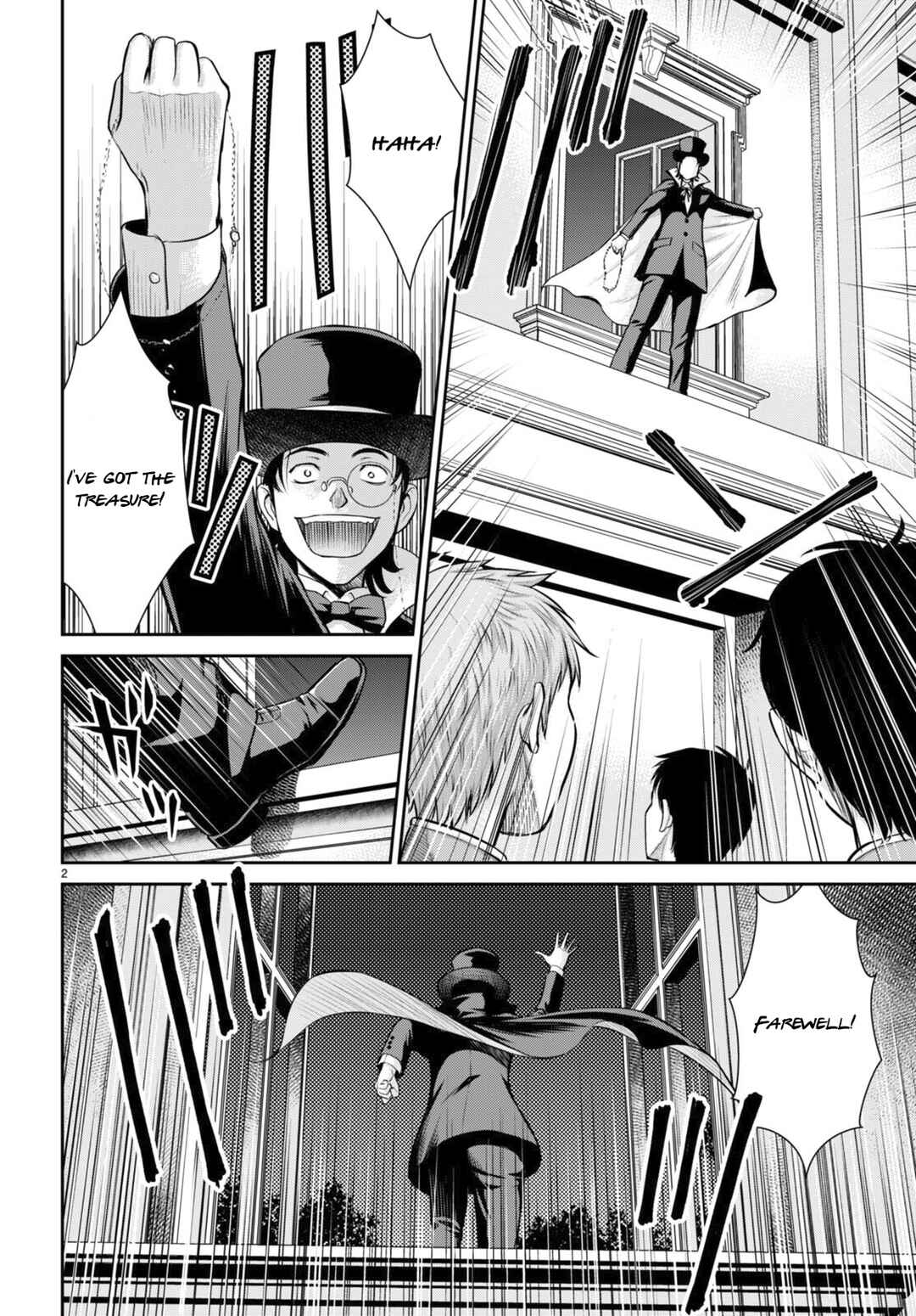 Karma na Skill de Musou suru Isekai Harem Kaitoudan Chapter 25 - Page 2