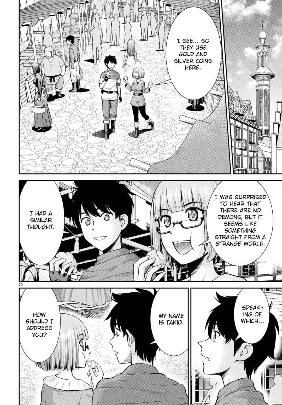 Karma na Skill de Musou suru Isekai Harem Kaitoudan Chapter 25 - Page 20