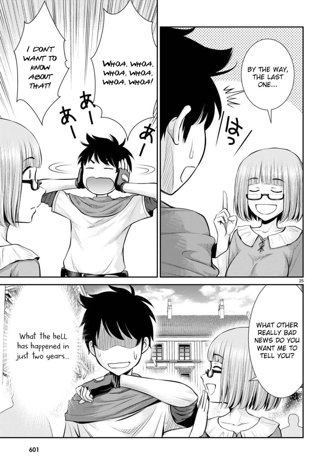 Karma na Skill de Musou suru Isekai Harem Kaitoudan Chapter 25 - Page 25