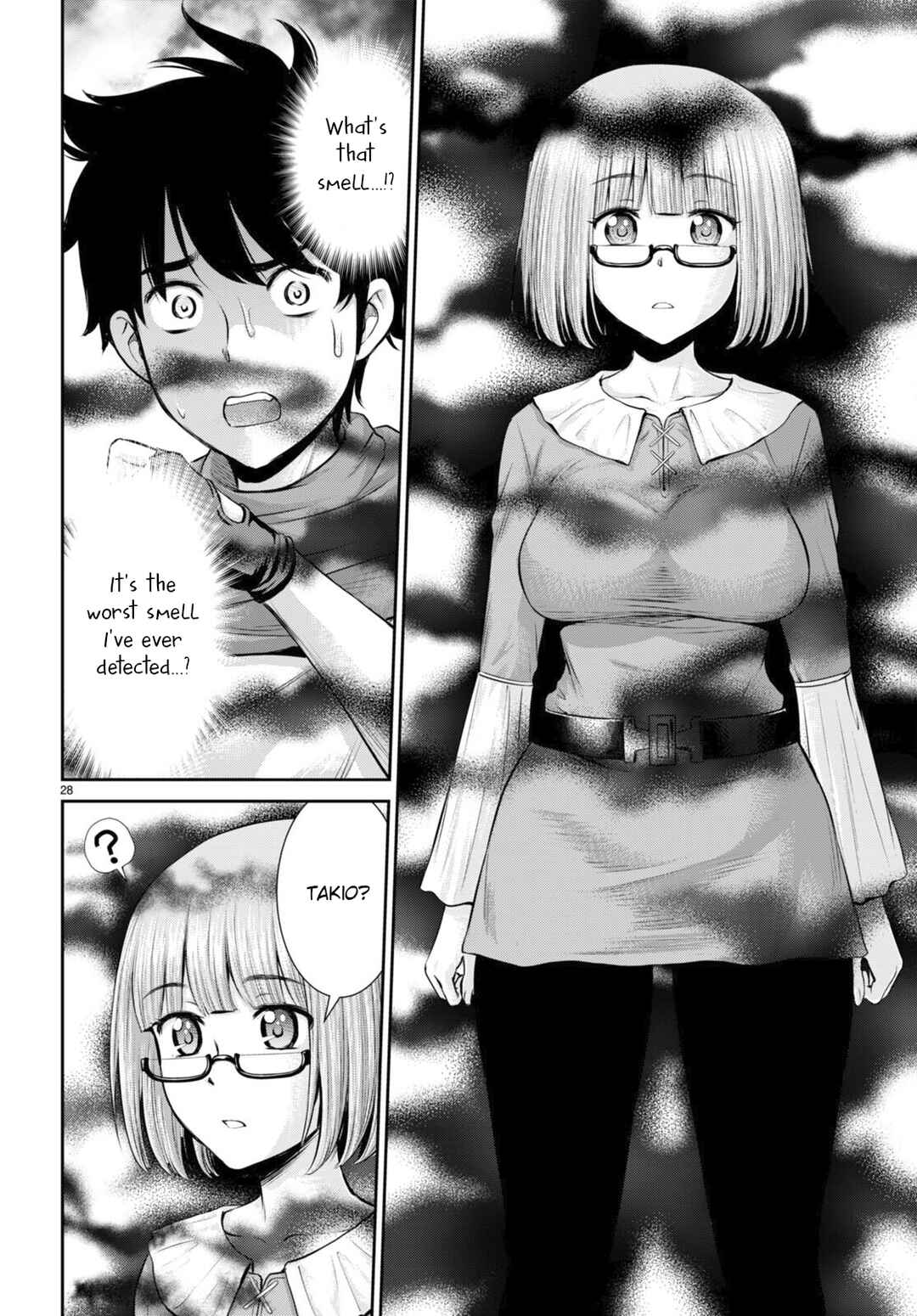 Karma na Skill de Musou suru Isekai Harem Kaitoudan Chapter 25 - Page 28