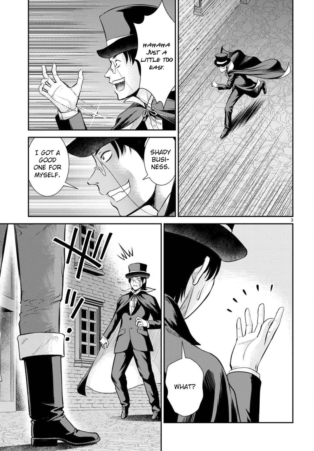 Karma na Skill de Musou suru Isekai Harem Kaitoudan Chapter 25 - Page 3