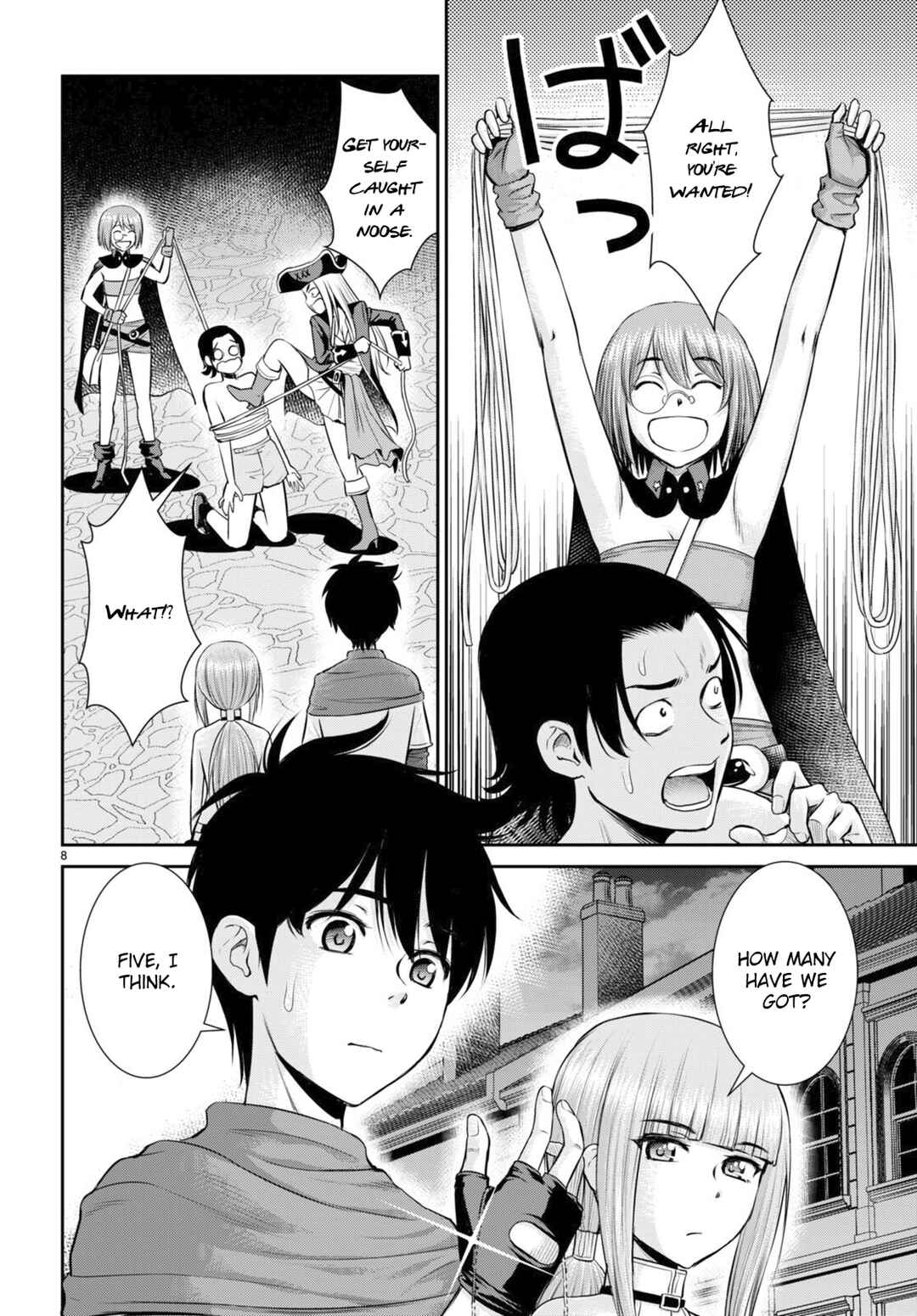Karma na Skill de Musou suru Isekai Harem Kaitoudan Chapter 25 - Page 8