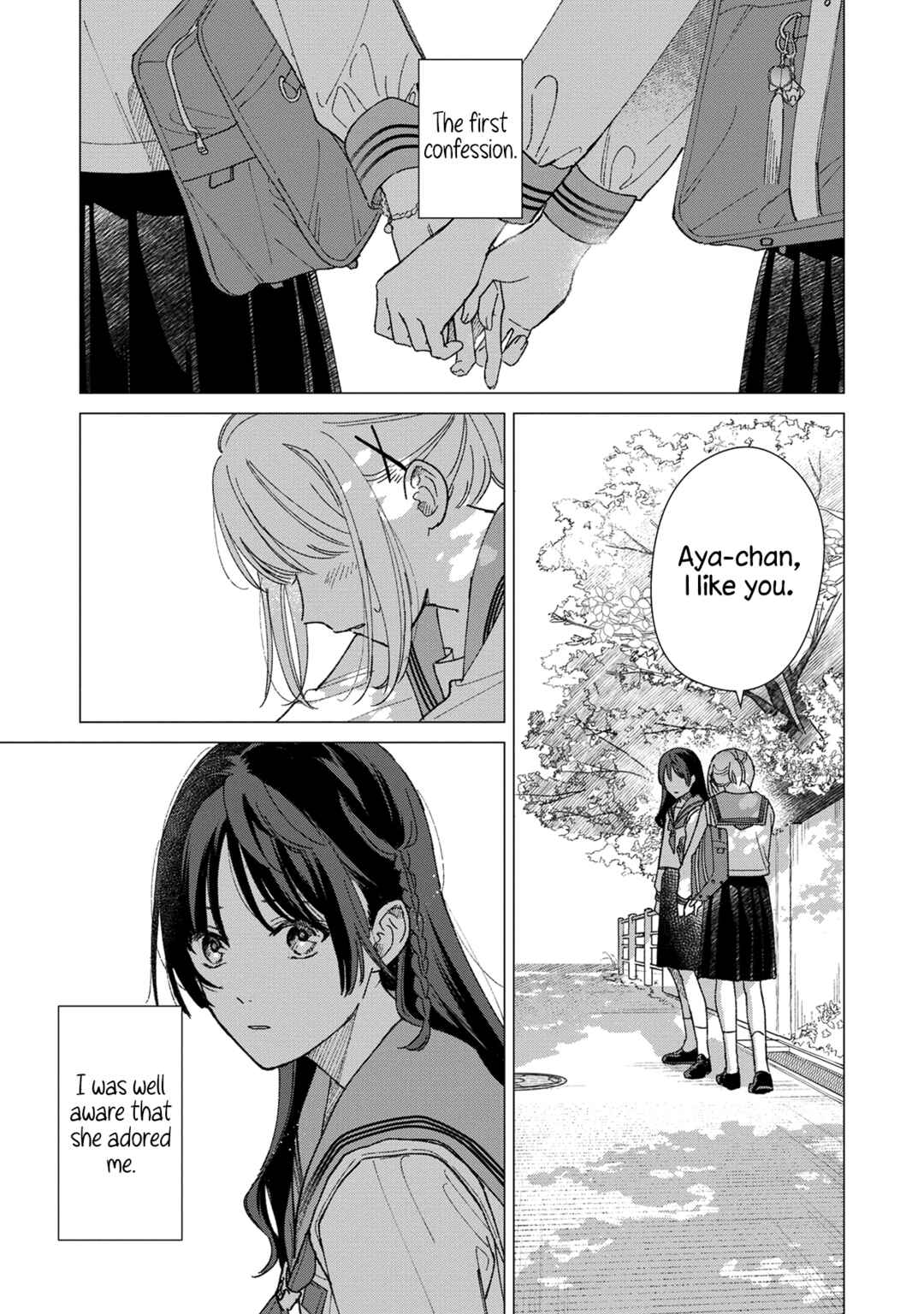 Sankakkei no Kowashi-kata Chapter 4 - Page 1