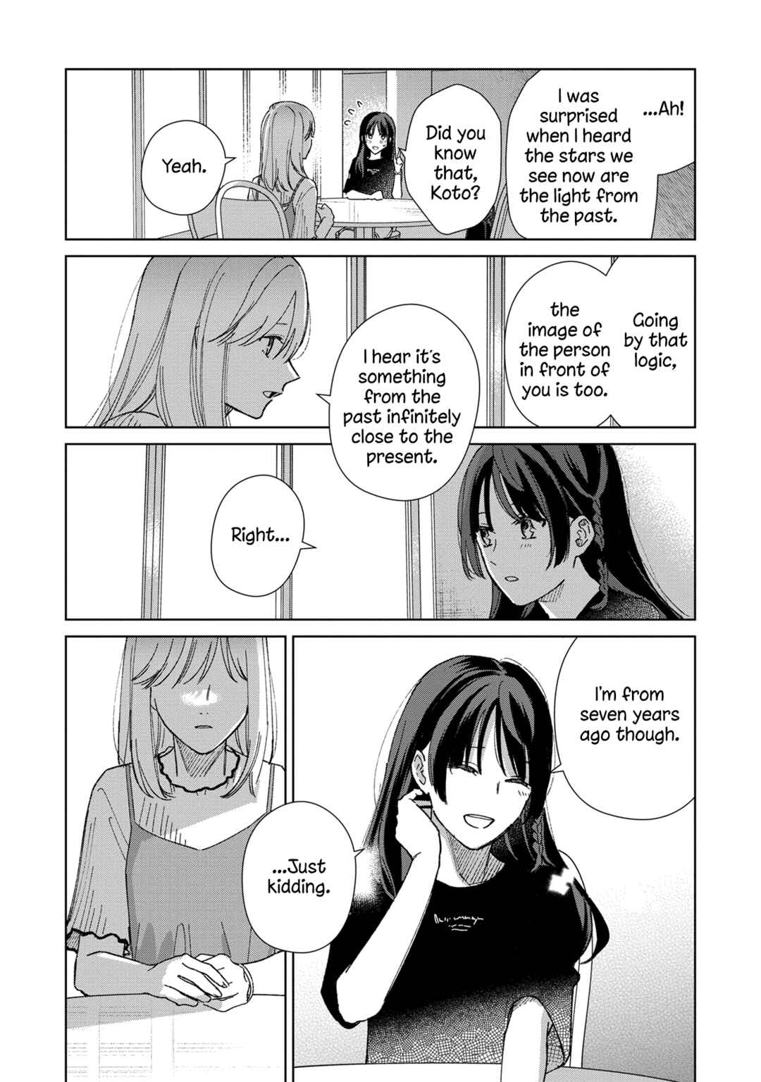 Sankakkei no Kowashi-kata Chapter 4 - Page 16