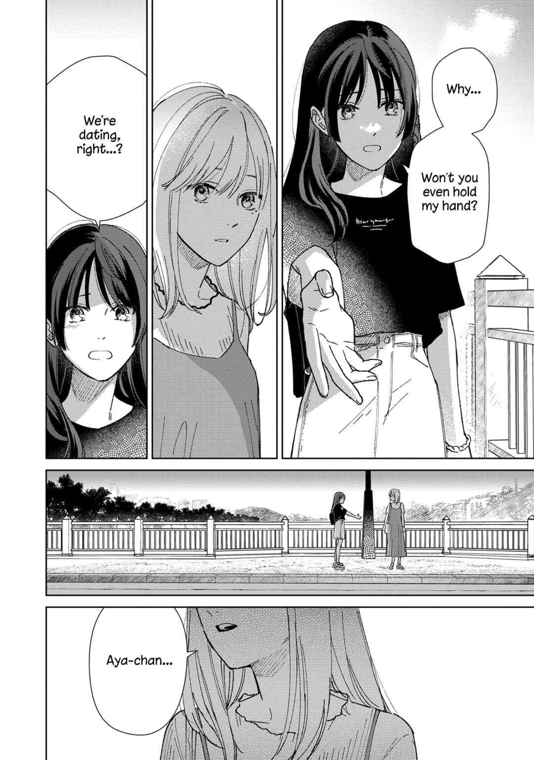 Sankakkei no Kowashi-kata Chapter 4 - Page 20