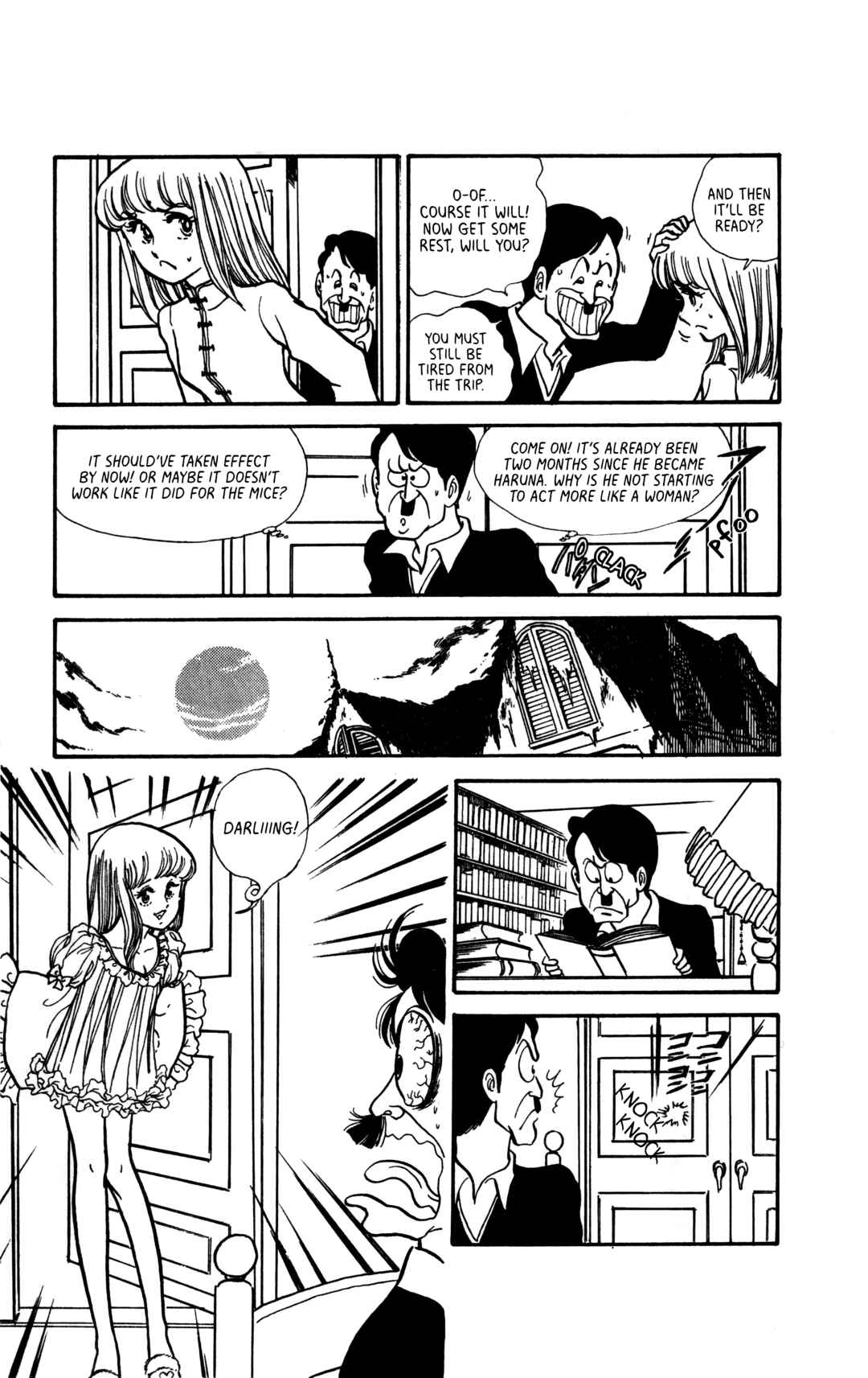 My First Time Chapter 6 - Page 10