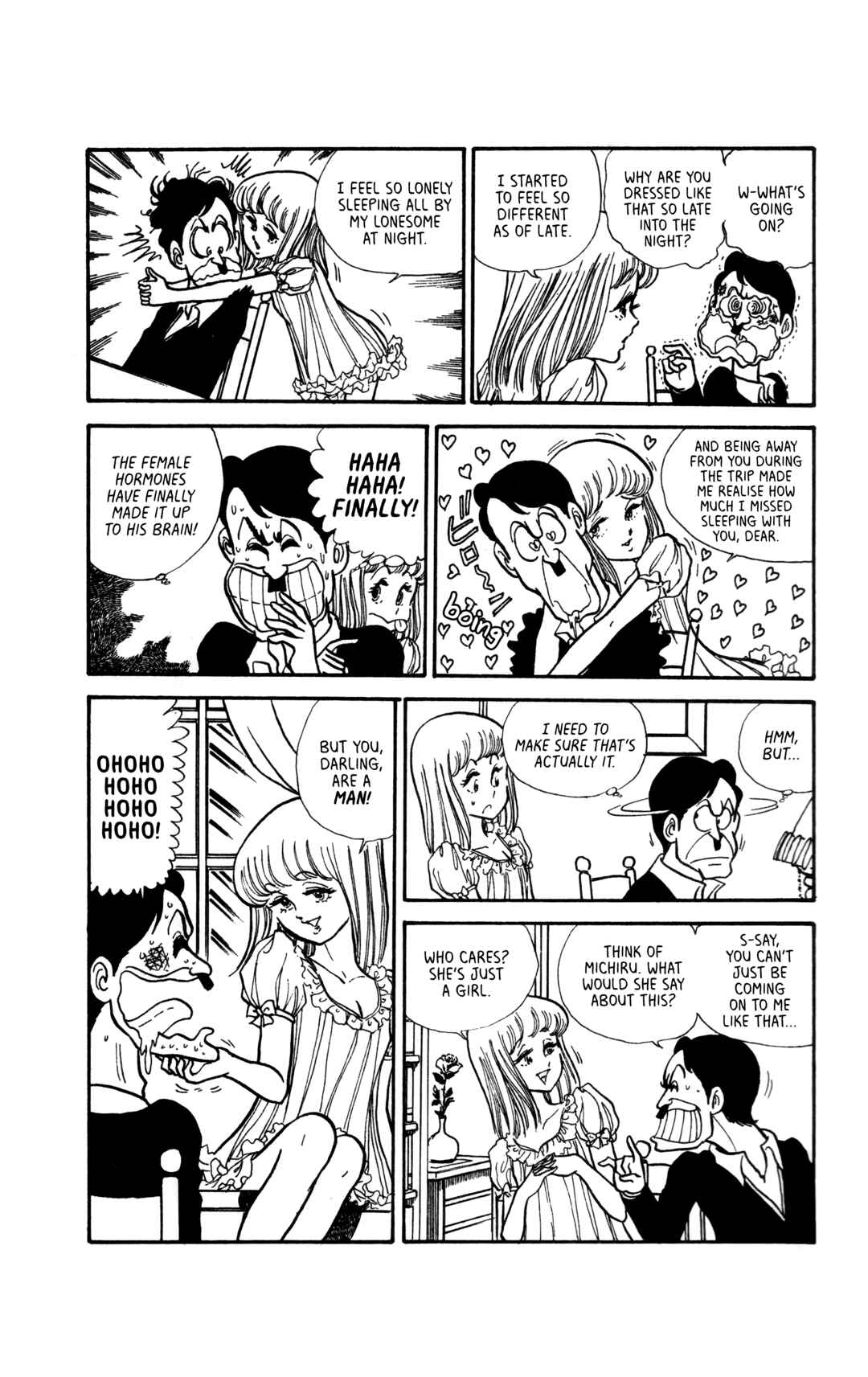 My First Time Chapter 6 - Page 11