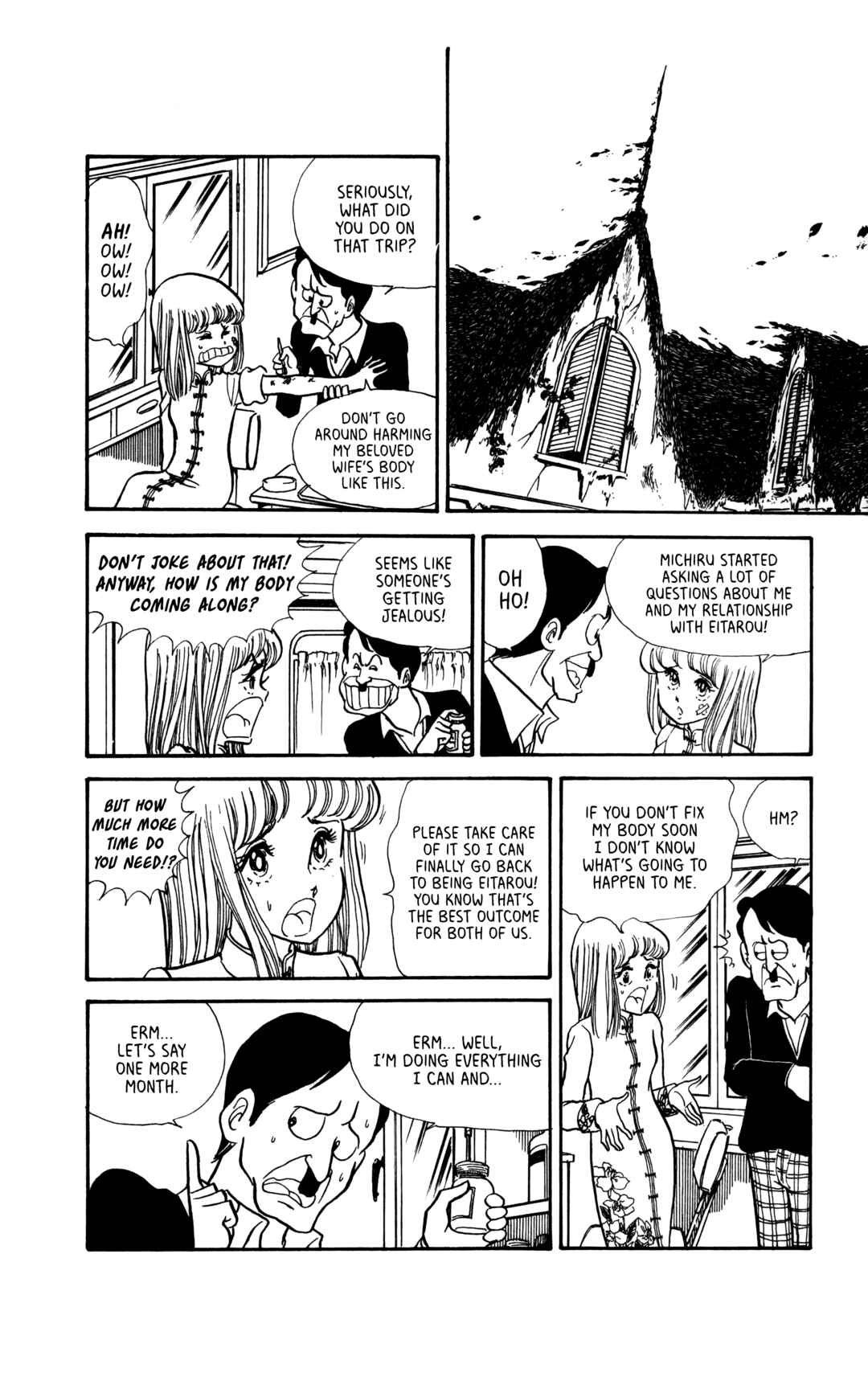 My First Time Chapter 6 - Page 9
