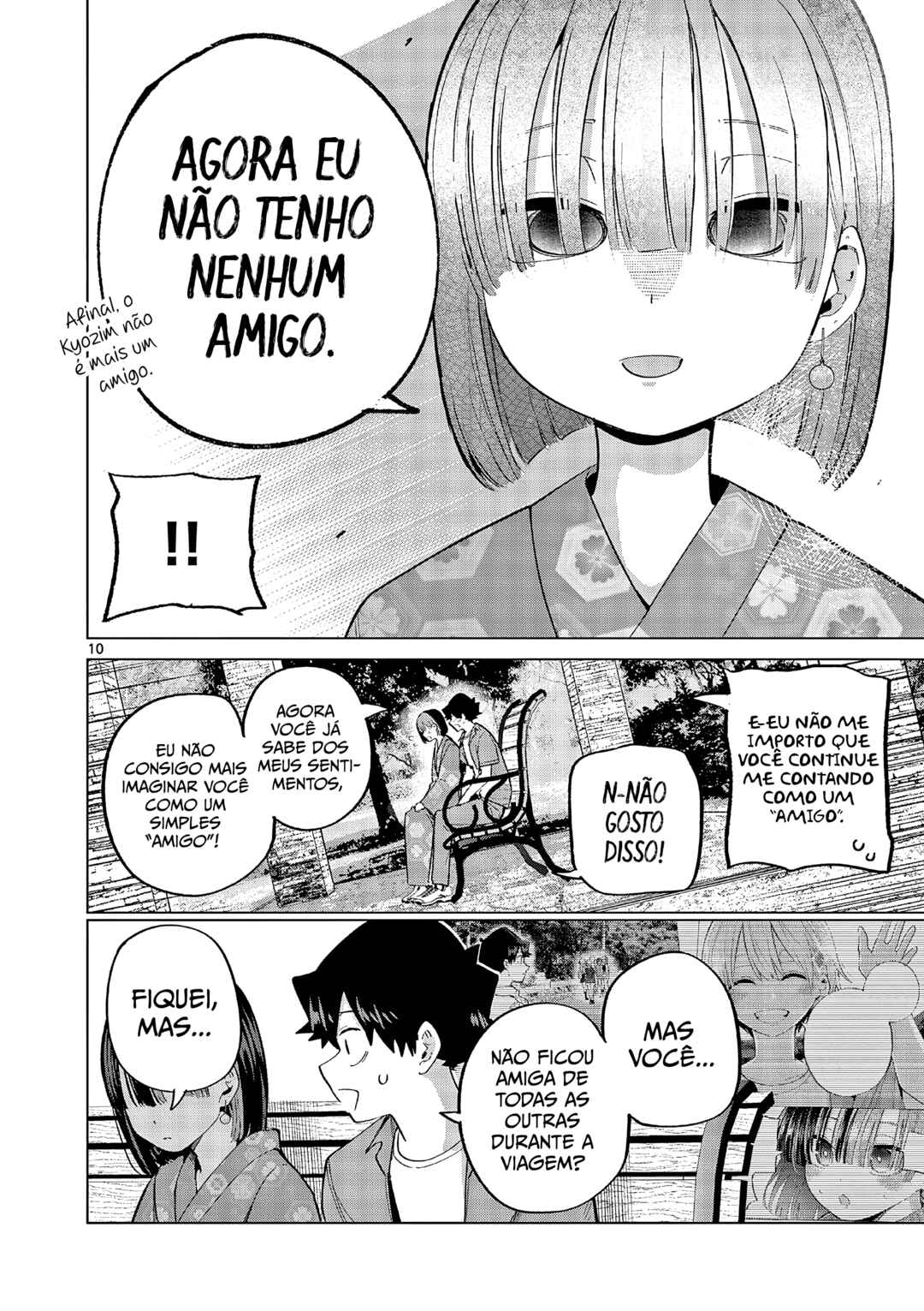 Koibami Shoujo Chapter 25 - Page 10