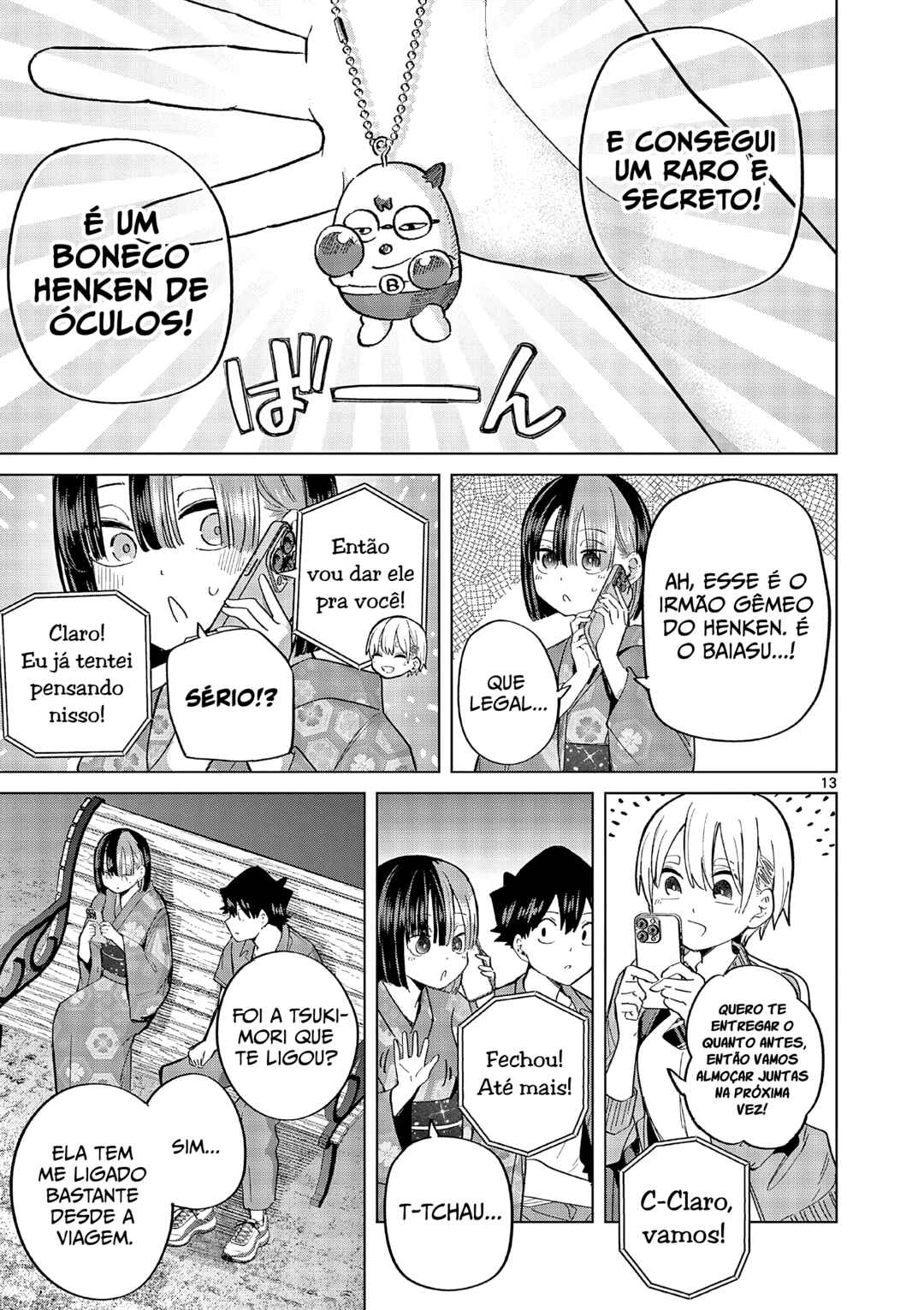Koibami Shoujo Chapter 25 - Page 13