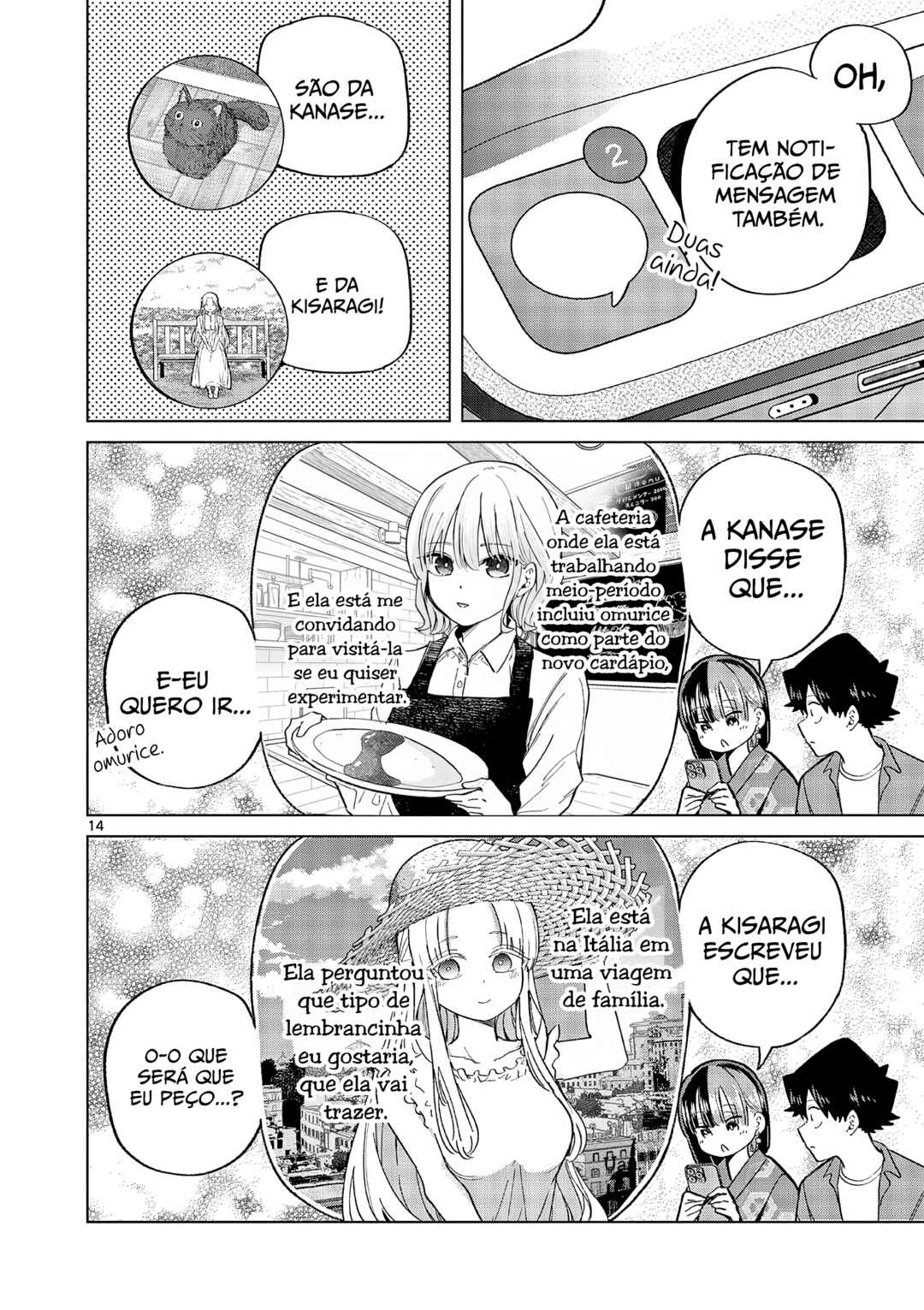 Koibami Shoujo Chapter 25 - Page 14