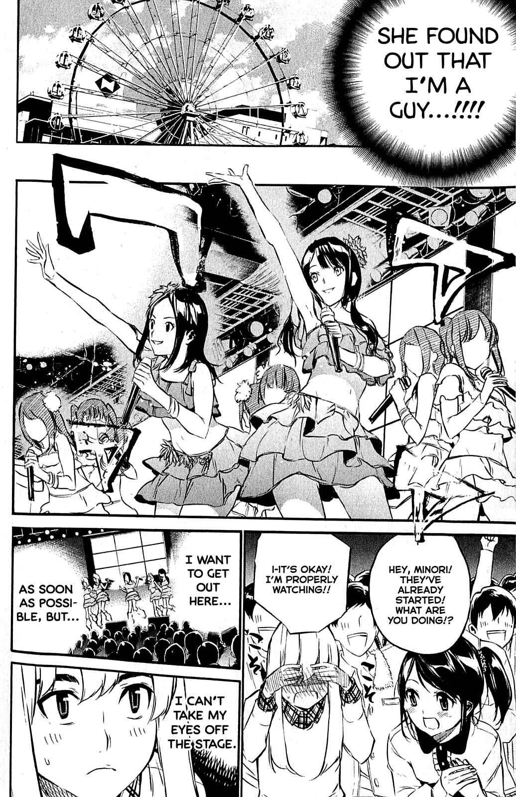 AKB49: Ren'ai Kinshi Jourei Chapter 58.5 - Page 6
