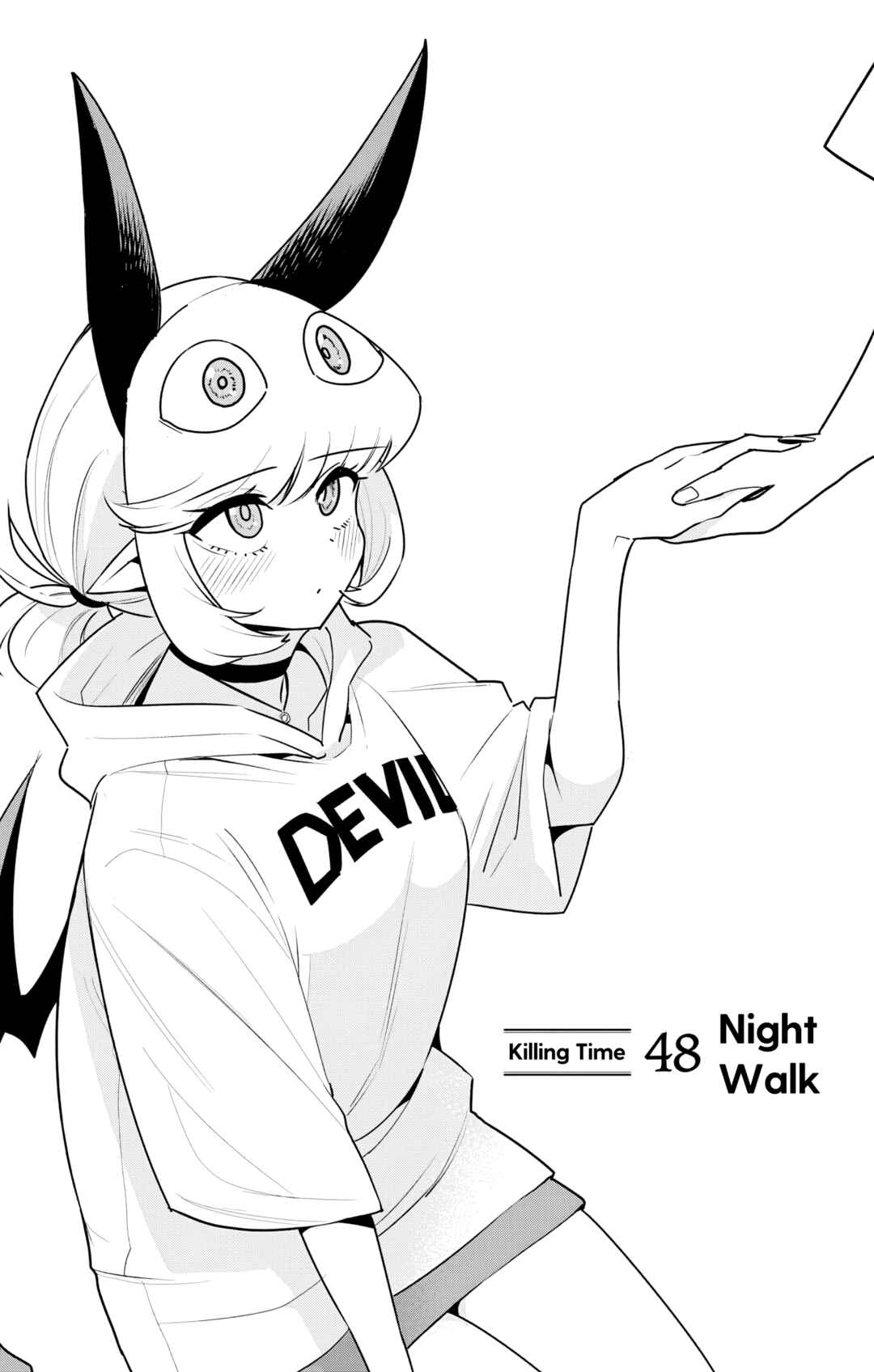 Debby the Corsifa wa Makezugirai Chapter 48 - Page 1
