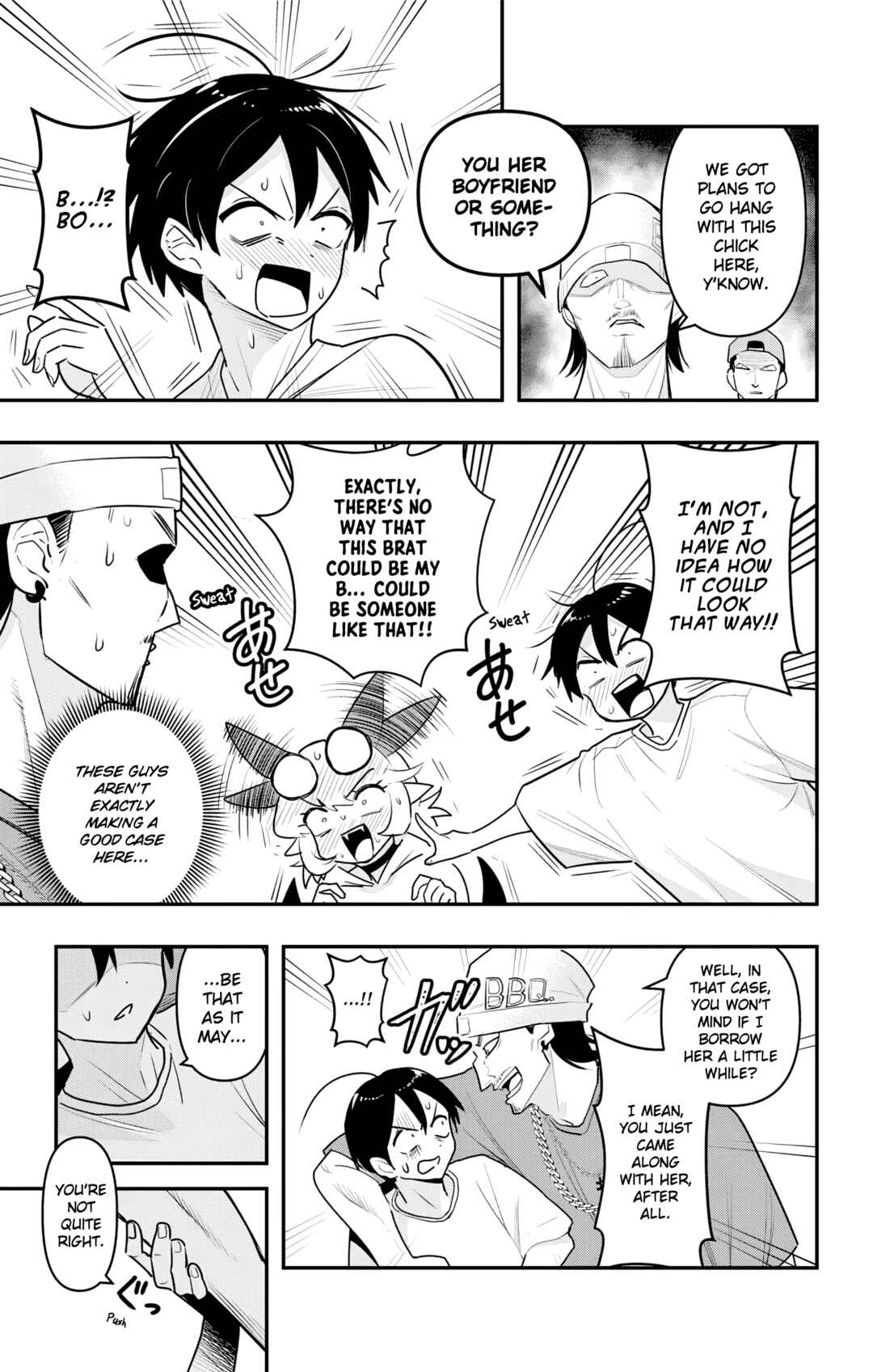 Debby the Corsifa wa Makezugirai Chapter 48 - Page 11