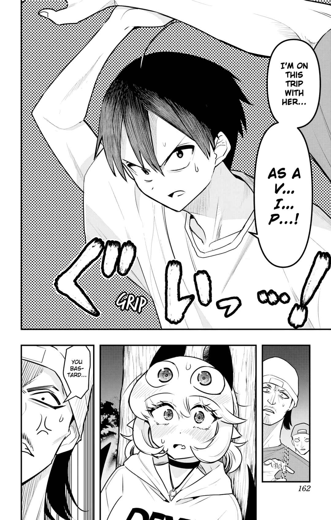 Debby the Corsifa wa Makezugirai Chapter 48 - Page 12