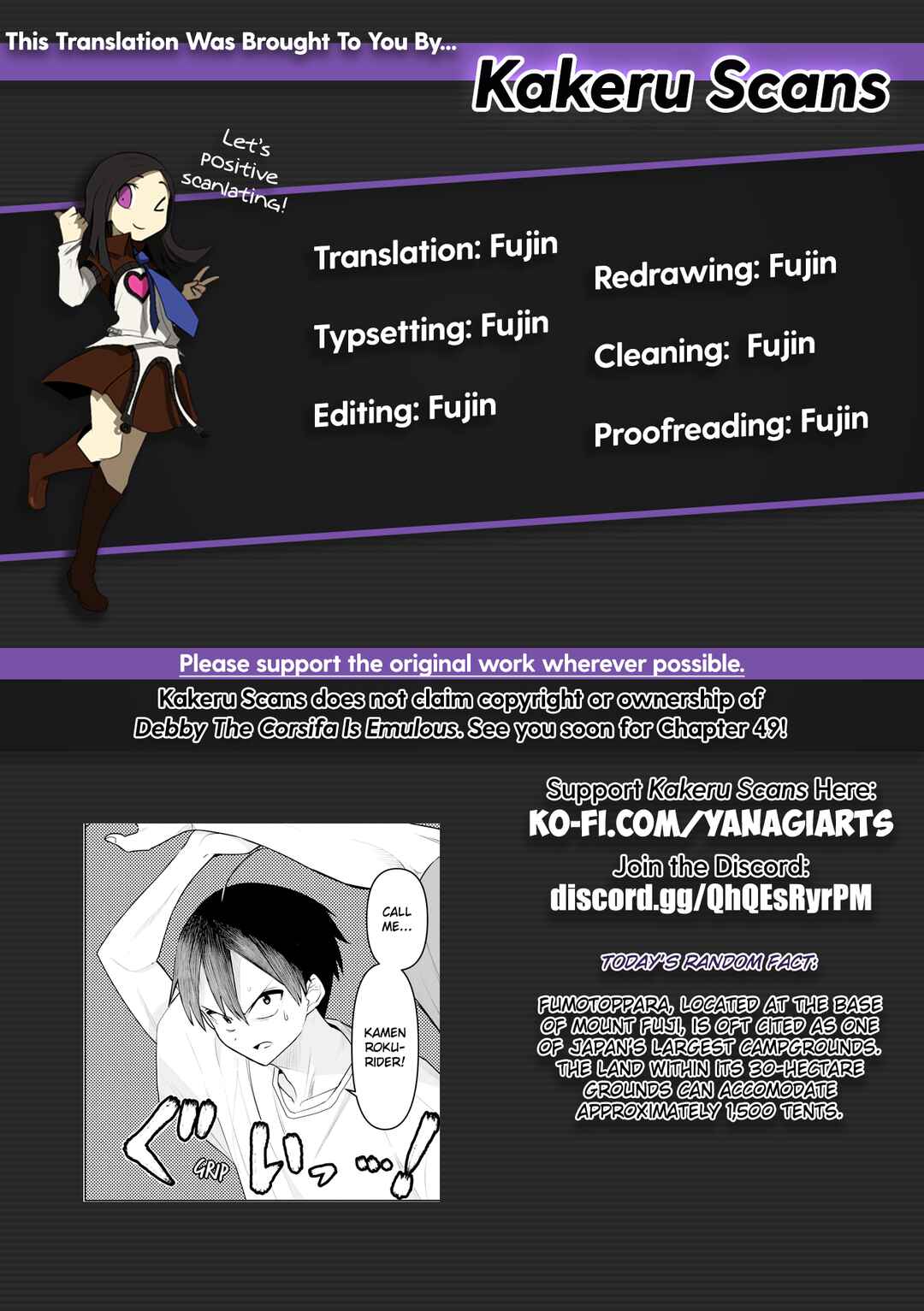 Debby the Corsifa wa Makezugirai Chapter 48 - Page 16