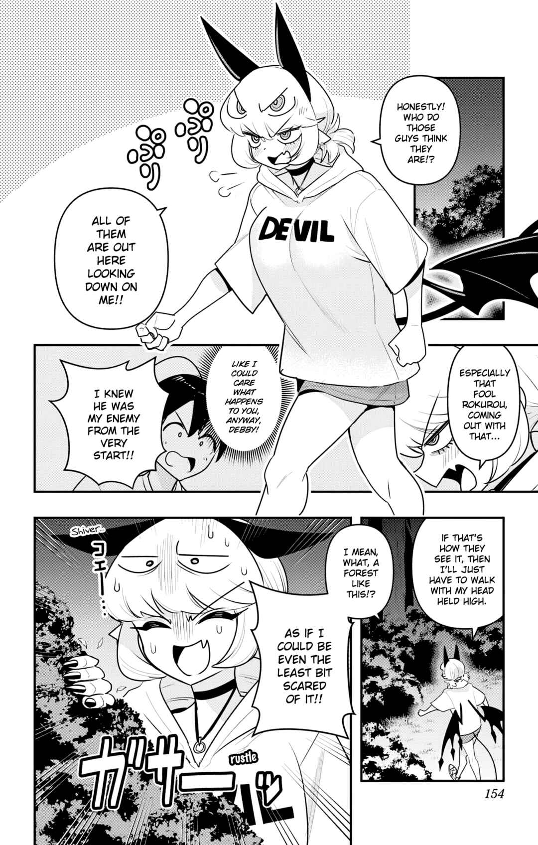 Debby the Corsifa wa Makezugirai Chapter 48 - Page 4