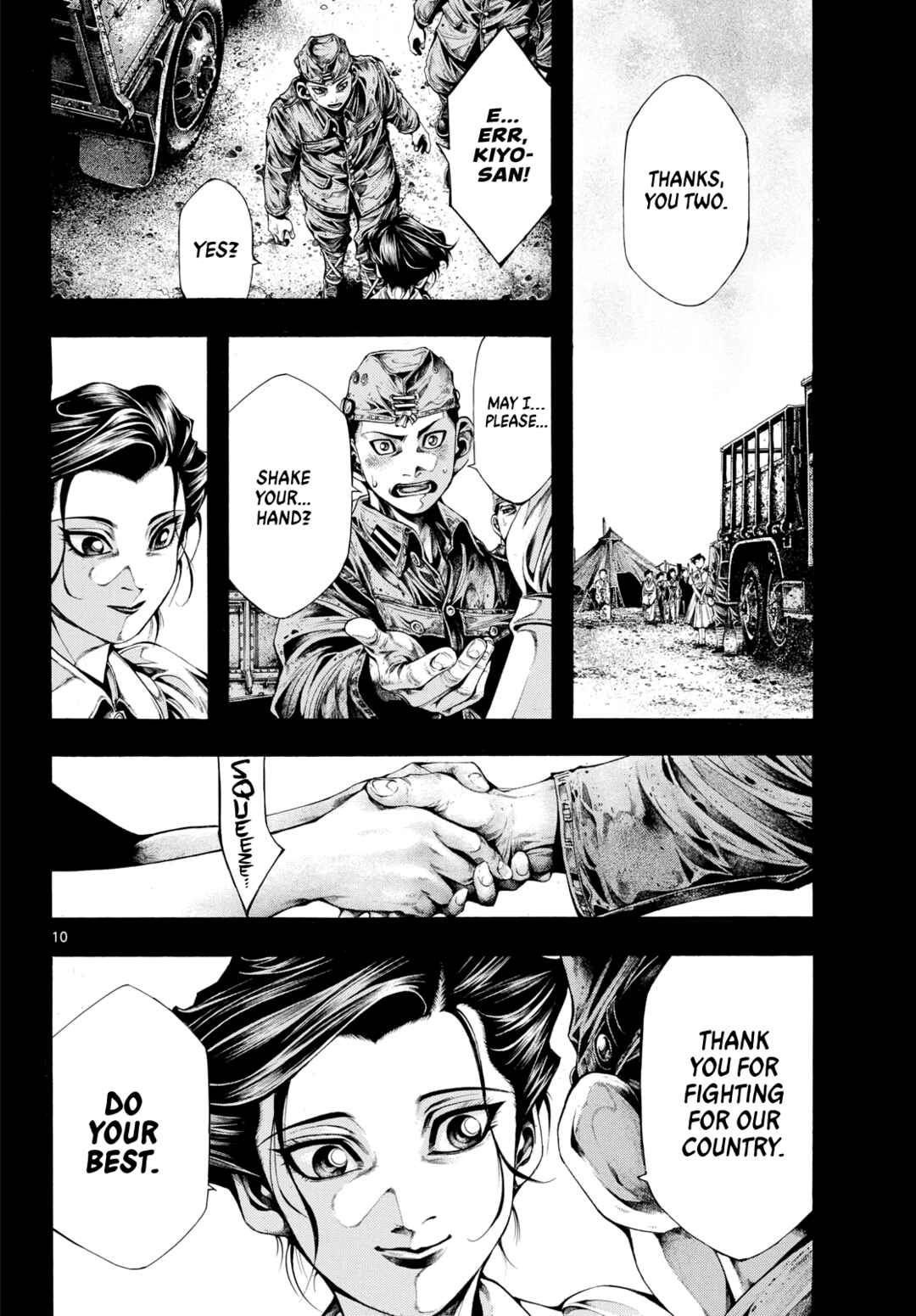 Kyokuhoku no Geroy ~8-gatsu 17-nichi no Kaisen~ Chapter 12 - Page 10