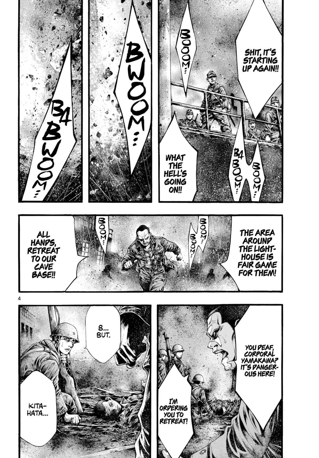 Kyokuhoku no Geroy ~8-gatsu 17-nichi no Kaisen~ Chapter 12 - Page 4