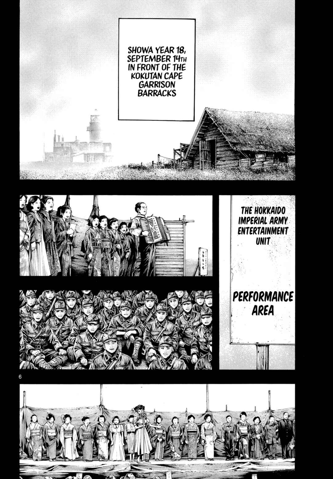 Kyokuhoku no Geroy ~8-gatsu 17-nichi no Kaisen~ Chapter 12 - Page 6