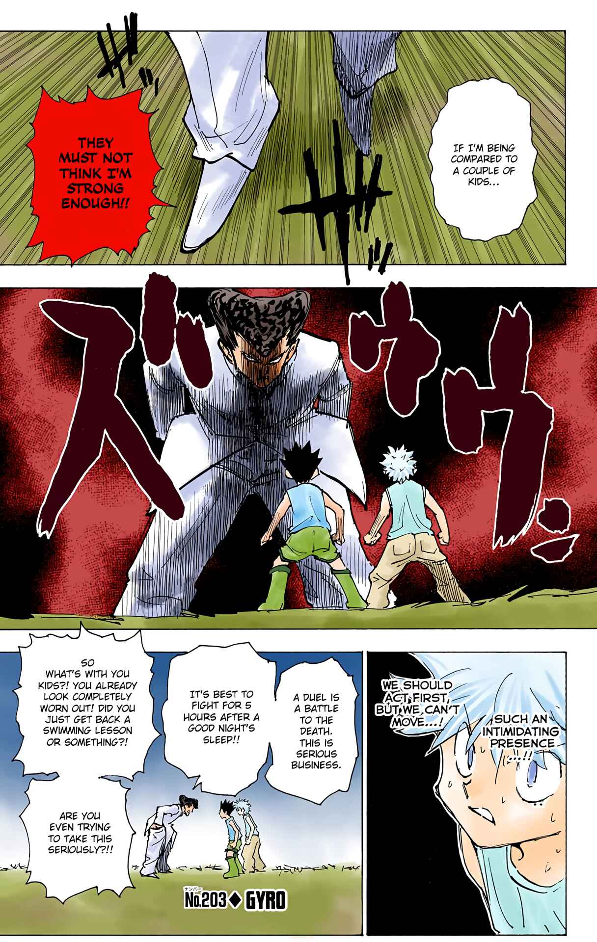 Hunter x Hunter (Official Colored) Chapter 203 - Page 1