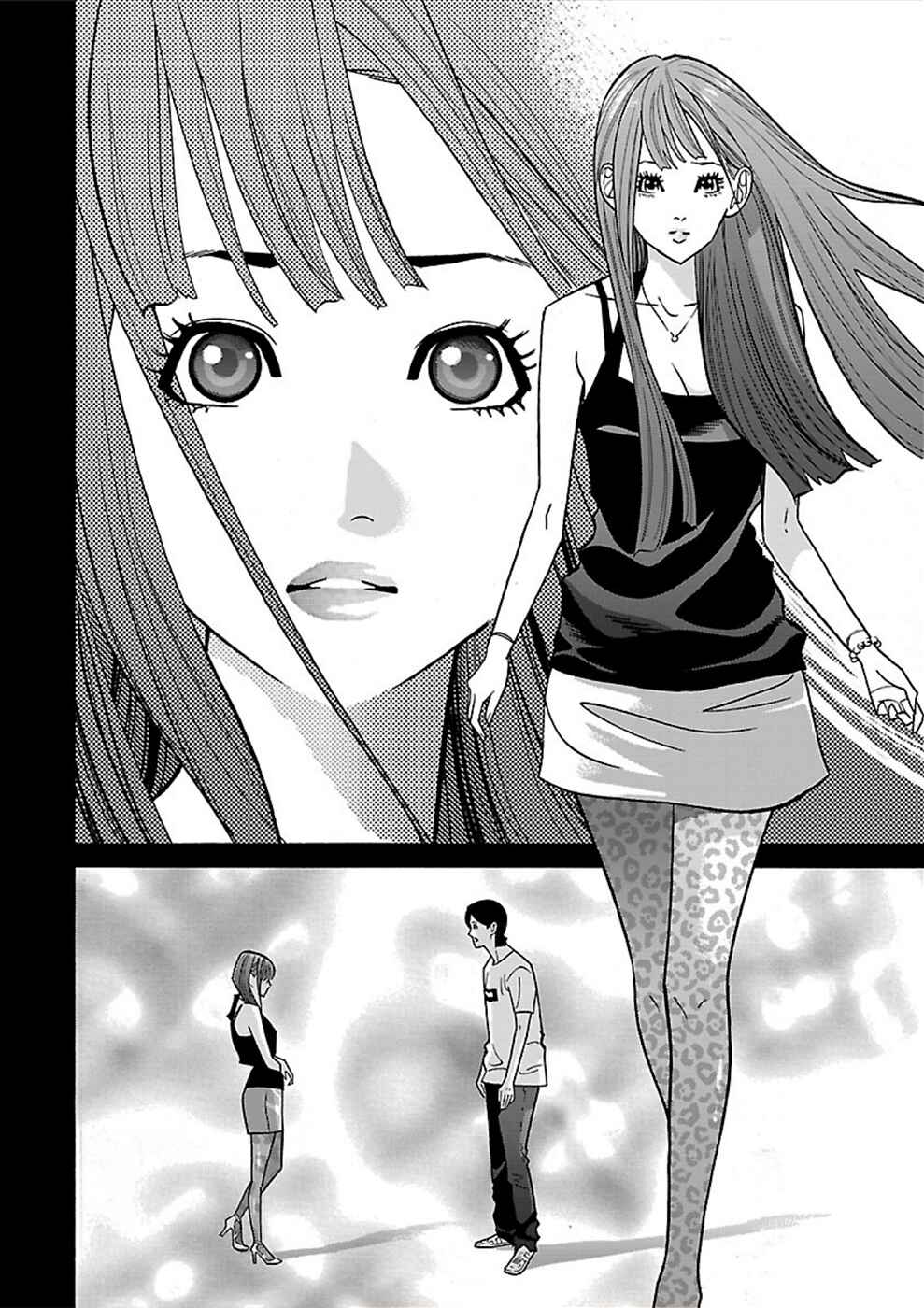 Genocider Chapter 16 - Page 12