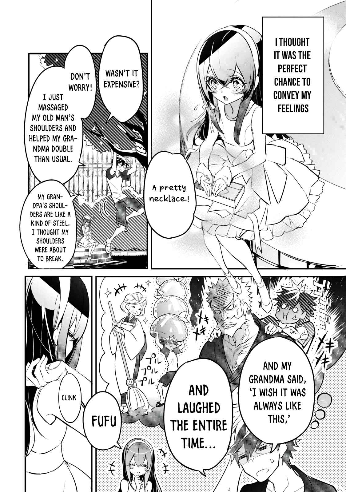 Inu to Yuusha wa Kazaranai Chapter 1.1 - Page 11