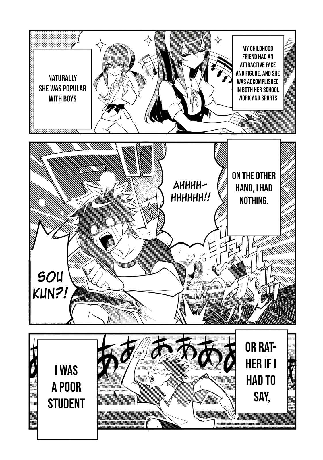 Inu to Yuusha wa Kazaranai Chapter 1.1 - Page 14