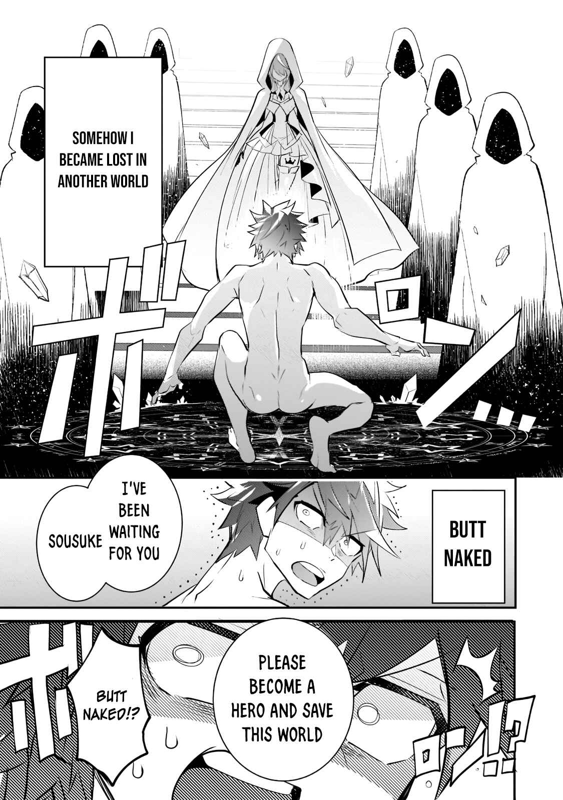 Inu to Yuusha wa Kazaranai Chapter 1.1 - Page 16