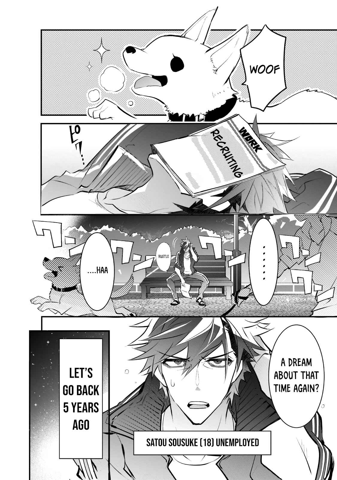 Inu to Yuusha wa Kazaranai Chapter 1.1 - Page 9