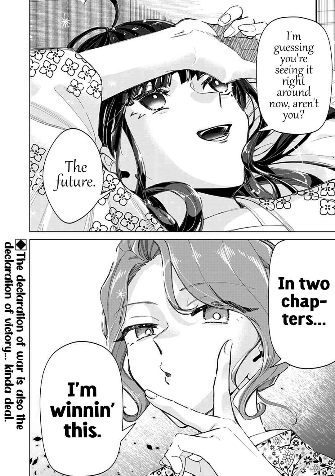 Shiretto Sugee Koto Itteru Gal. - Shiritsu Paranomaru Koukou no Nichijou Chapter 42 - Page 19