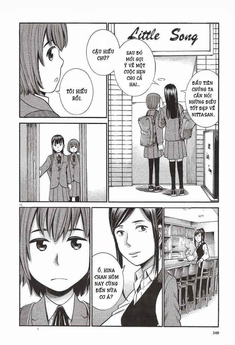 Hinamatsuri Chapter 25 - Page 11