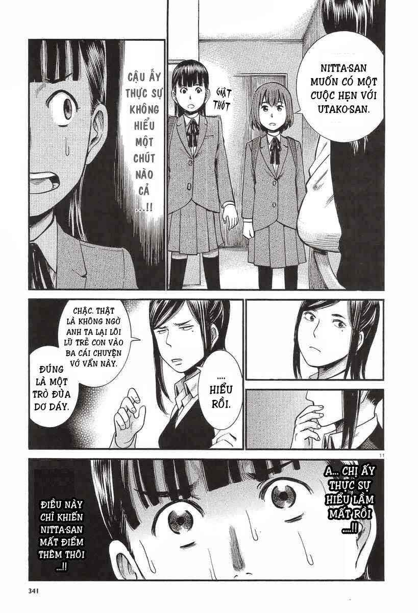 Hinamatsuri Chapter 25 - Page 12