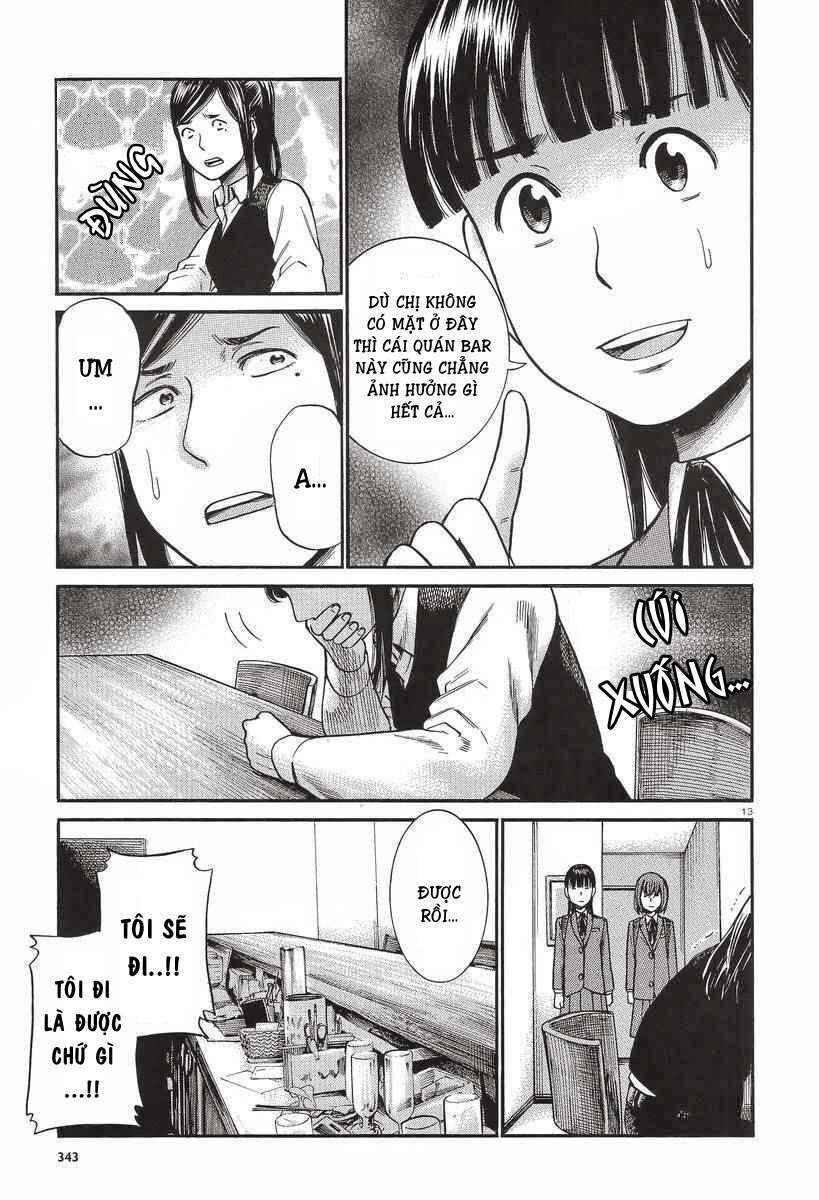Hinamatsuri Chapter 25 - Page 14