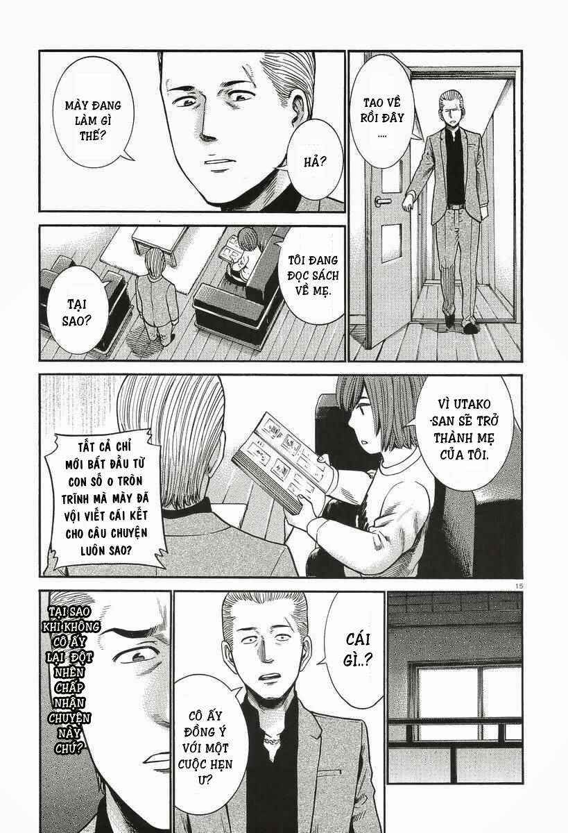 Hinamatsuri Chapter 25 - Page 16